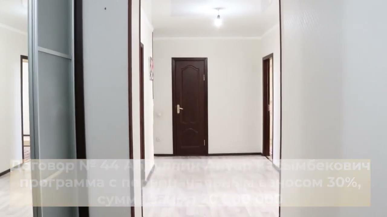 video_preview